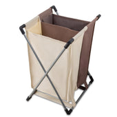 Lade das Bild in den Galerie-Viewer, Intirilife Wäschekorb in CREME BRAUN - 45 x 55 x 35.5 cm - Wäschebehälter mit 2 Fächern und Aufschrift aus waschbarem Stoff - Wäschesammler Wäschetruhe Wäschebox Wäschesortierer Schmutzwäsche Sack