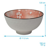 Lade das Bild in den Galerie-Viewer, Intirilife 4-teiliges Schalen-Set in 4 Farben in schickem Geschenkkarton - 11.2 x 5.8 cm - Japanisches Geschirrset im Kirschblüten Design